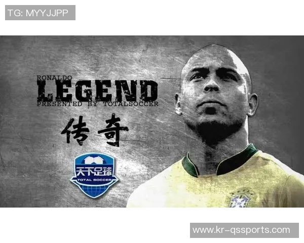 天下足球十大兵器揭秘足球场上的致胜武器与传奇球星的完美结合