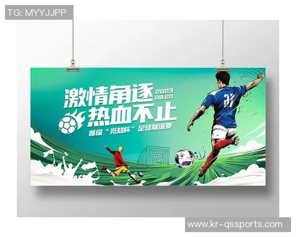 巴西足球魂下载带你领略热情四溢的足球文化与激情比赛体验 巴西足球魂下载带你领略热情四溢的足球文化与激情比赛体验