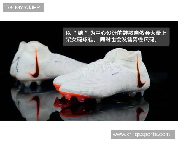 足球鞋前面紧导致脚趾不适的原因及解决方法分享